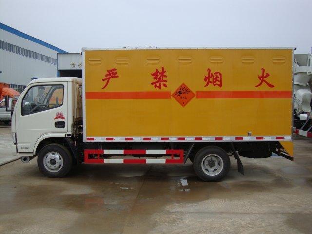 临邑危险品运输