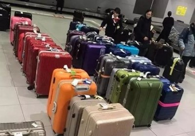 临邑行李托运